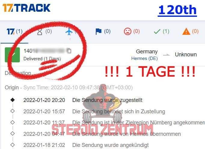 trck 094825